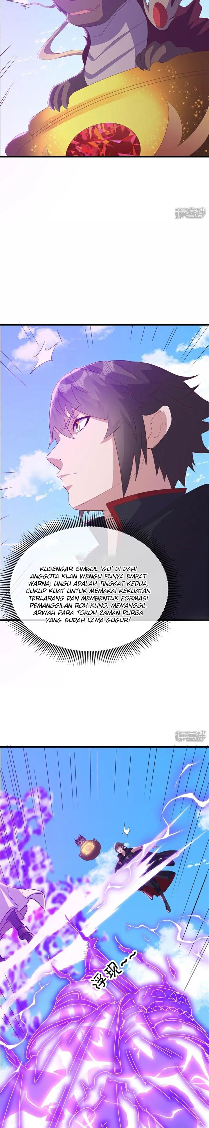 Peerless Soul (Peerless Battle Spirit) Chapter 717 Gambar 28